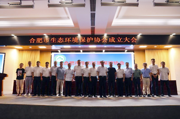 对话97622娱乐电子游戏科技 布局碳中和赛道，联手中科院产学研合作