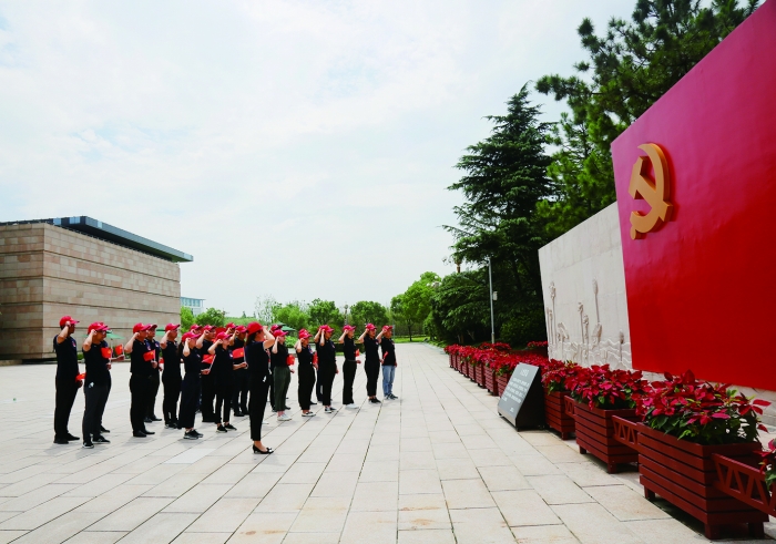 上海证券报：用“红色引擎”助推绿色发展