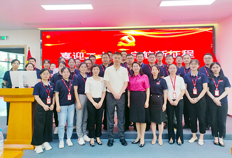 97622娱乐电子游戏科技组织开展党建联建主题宣讲活动