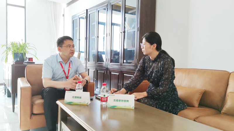 97622娱乐电子游戏科技：打造环保“生态圈” 捅破行业“天花板”