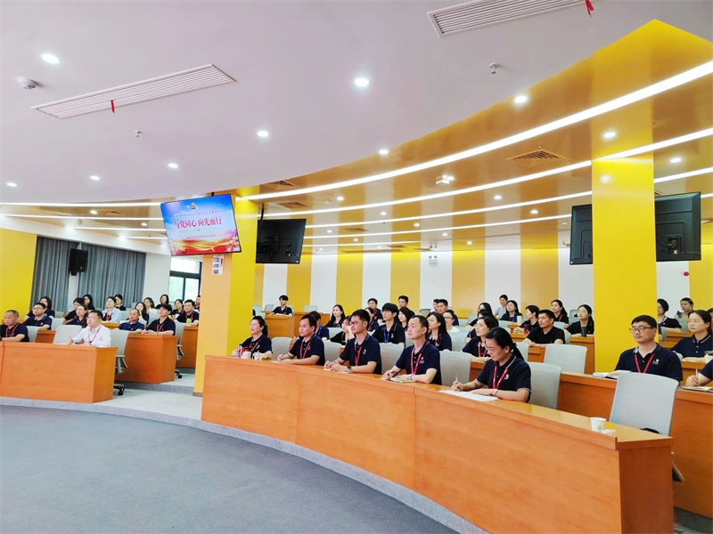 专题党课，解读党的二十届三中全会精神！