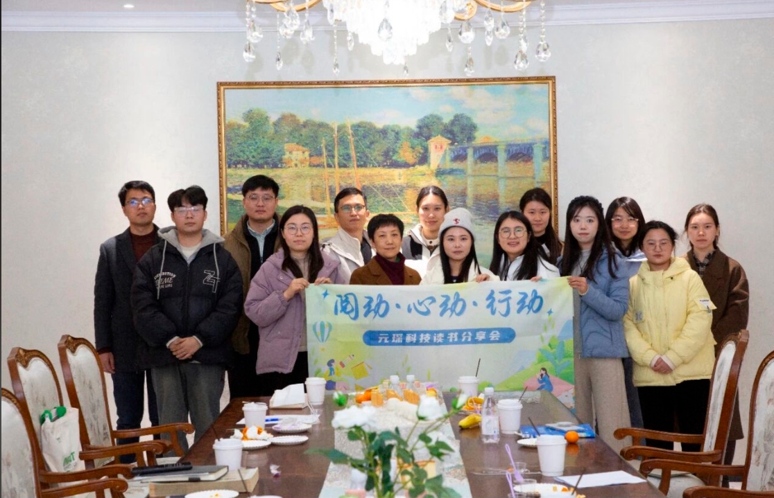 以书会友，阅动未来！