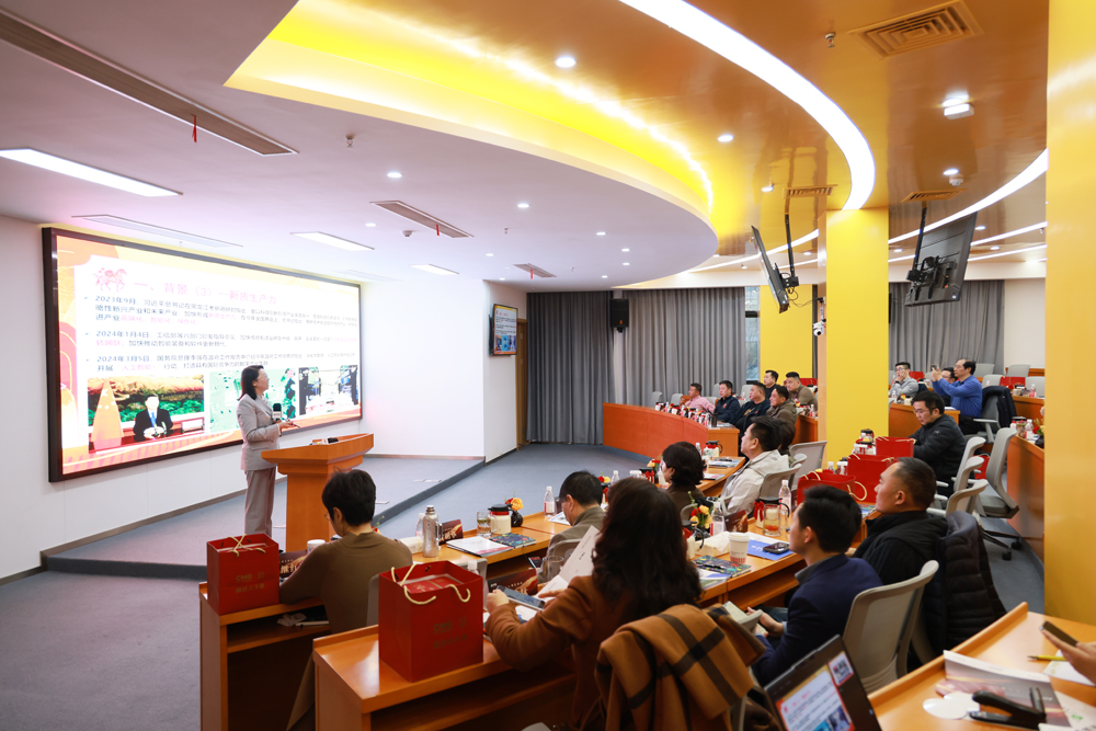 欢迎安徽正和岛走进97622娱乐电子游戏科技！