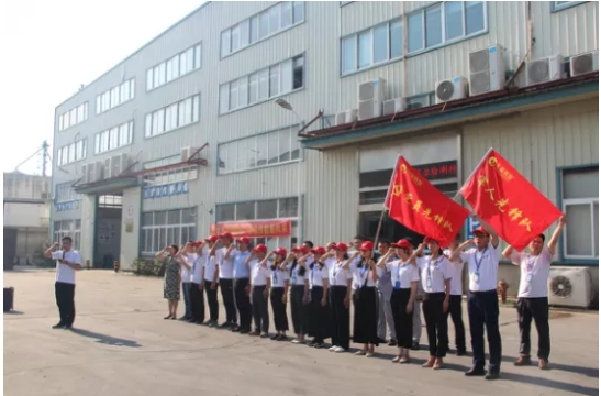 97622娱乐电子游戏科技