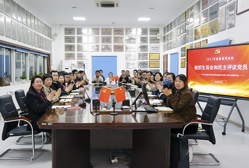 97622娱乐电子游戏科技