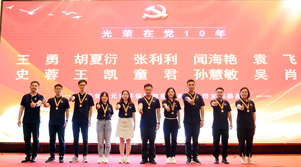 97622娱乐电子游戏科技